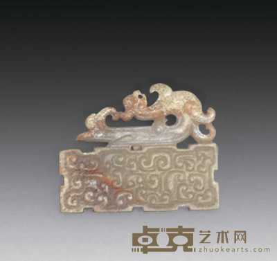 民国 白玉雕臥蠶纹龙型珮 高4.6cm